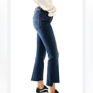 Mother The Insider Crop Step Fray